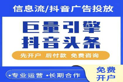 小红书信息流崛起：从零到一的商业案例